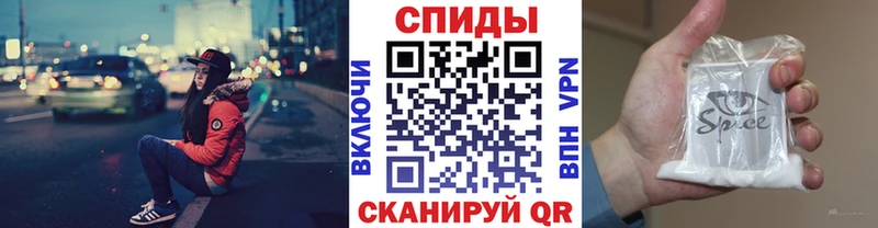 БУТИРАТ BDO  Минеральные Воды 
