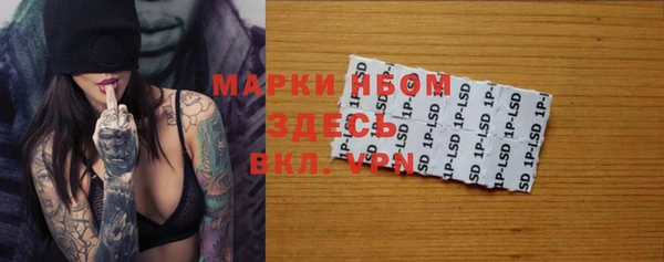 МДМА Белоозёрский