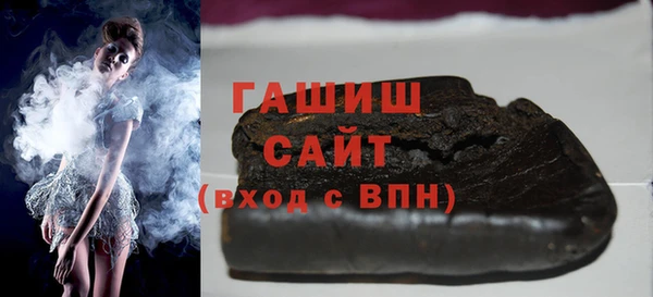 кокаин перу Богданович