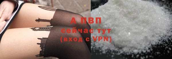кокаин перу Богданович