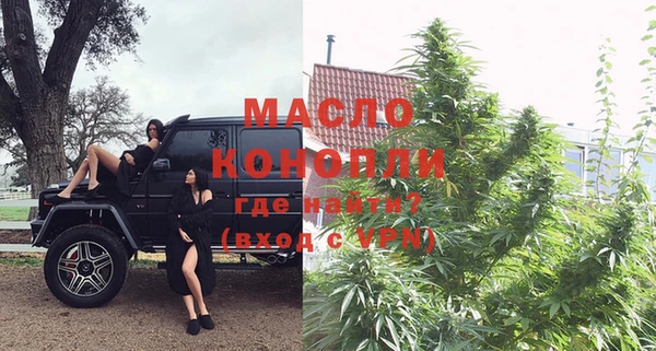 кокаин перу Богданович
