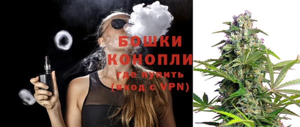 MESCALINE Богородицк