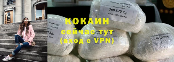МДМА Белоозёрский