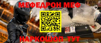 скорость Канаш