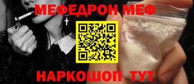 скорость Канаш