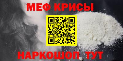 каннабис Камышлов