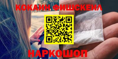 скорость Канаш