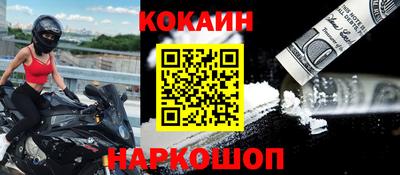 скорость Канаш