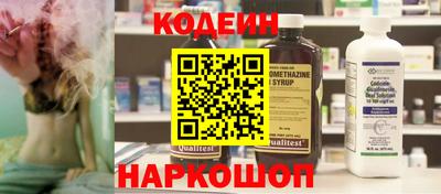 марки lsd Кандалакша
