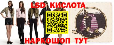 каннабис Камышлов