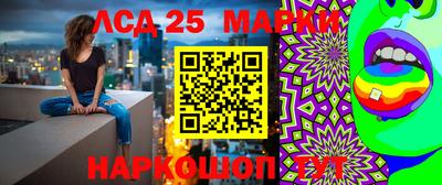 каннабис Камышлов