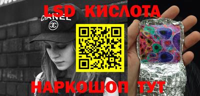 скорость Канаш