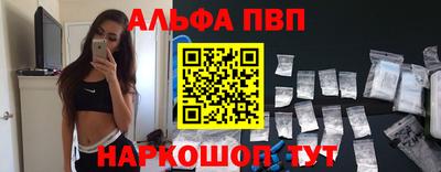 каннабис Камышлов
