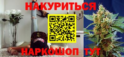 скорость Канаш