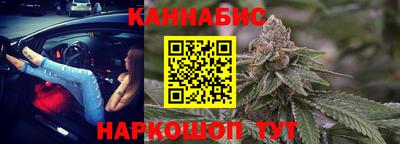 марки lsd Кандалакша