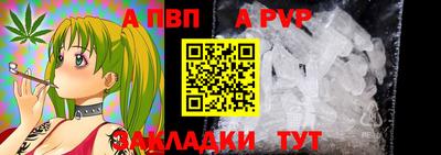 скорость Канаш