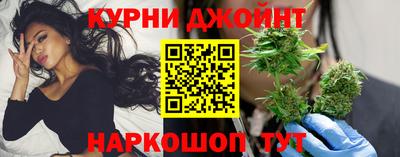 марки lsd Кандалакша
