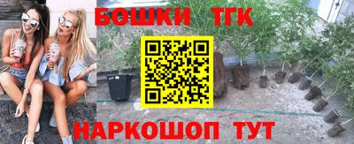 марки lsd Кандалакша