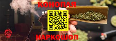 скорость Канаш