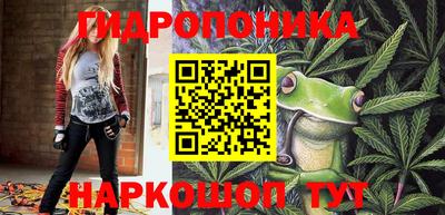 марки lsd Кандалакша