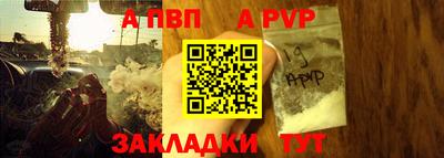 скорость Канаш