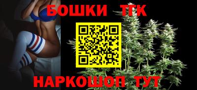 скорость Канаш
