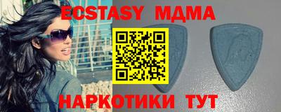 каннабис Камышлов