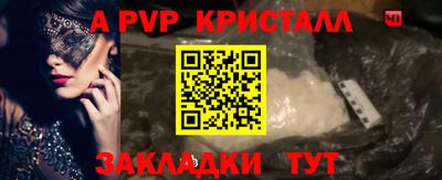 марки lsd Кандалакша