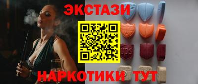 марки lsd Кандалакша