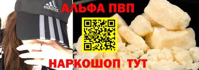 скорость Канаш