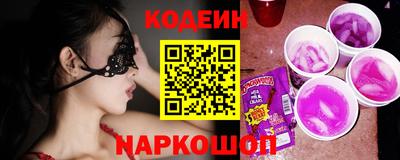марки lsd Кандалакша
