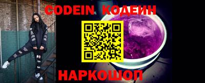 скорость Канаш
