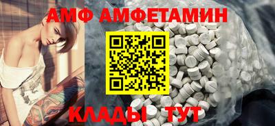 каннабис Камышлов