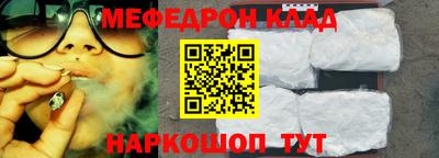 скорость Канаш