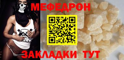 марки lsd Кандалакша