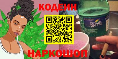 марки lsd Кандалакша