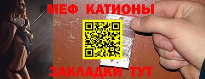марки lsd Кандалакша